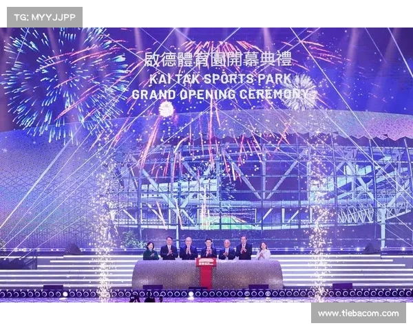创新赛事直播信号制作技术打造无缝直播体验服务全球体育盛事 创新赛事直播信号制作技术打造无缝直播体验服务全球体育盛事