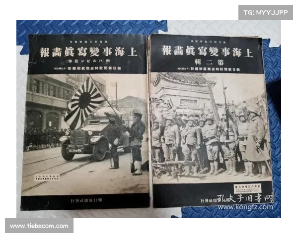 十九路军百度百科 十九路军百度百科