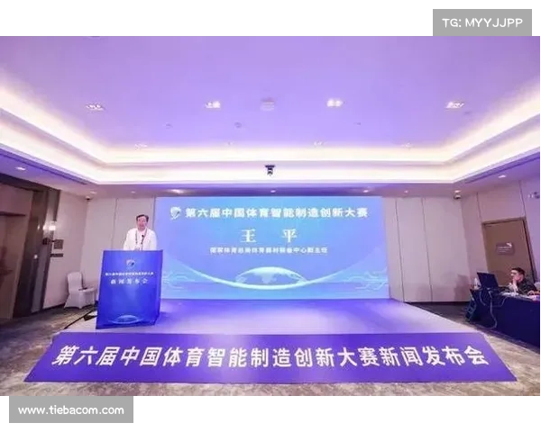 国家体育总局对赛事的要求 体育总局赛事企业引领体育产业创新发展新征程 国家体育总局对赛事的要求 体育总局赛事企业引领体育产业创新发展新征程