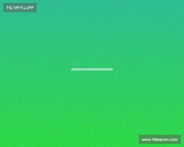 昨夜意乙联赛激战连连关键对决结果揭晓晋级形势迎来新变化