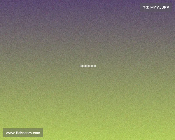 有关马龙罢赛事件的电影