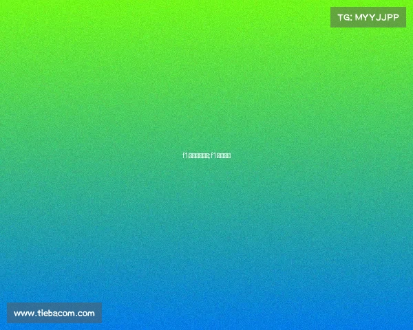 f1赛事老板女婿;f1老板是谁