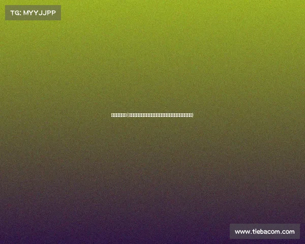 傅园慧的赛事(傅园慧在泳池赛事中奋勇拼搏创造辉煌成就激励亿万观众)