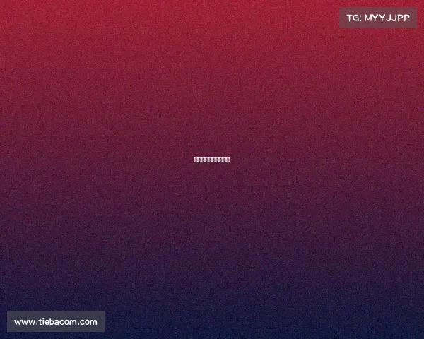 昆明跆拳道国际公开赛