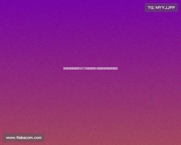 万众瞩目的杭州亚运会8月30日赛事开幕首日 游泳田径等金牌争夺战点燃激情