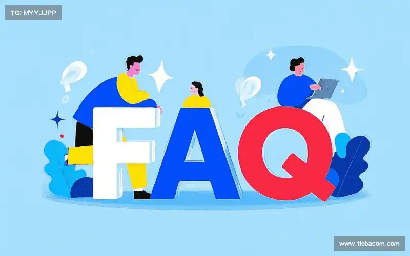 faq img